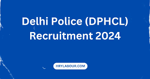 DPHCL Recruitment 2024