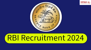 RBI Pharmacist Recruitment 2024