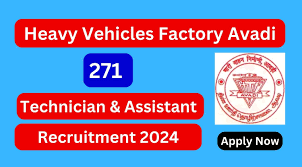 HVF Avadi Recruitment 2024