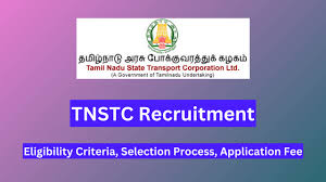 TNSTC Recruitment 2024