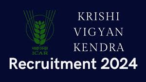 KVK Coimbatore Recruitment 2024