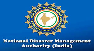 NDMA Recruitment 2024