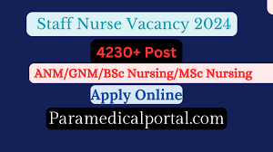 Paramedical Govt Jobs 2024