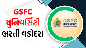 GSFC Recruitment 2024