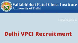 VPCI Recruitment 2024