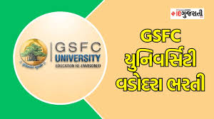 GSFC Recruitment 2024