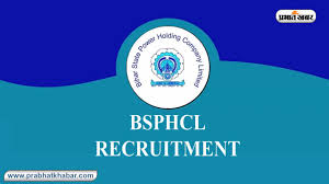 BSPHCL Recruitment 2024