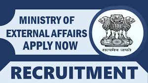 Ministry of External Affairs Jobs 2024