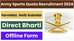 Sports Quota Recruitment 2024