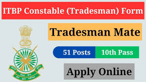 ITBP Constable Tradesman Recruitment 2024