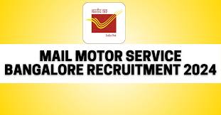 Mail Motor Service Recruitment 2024