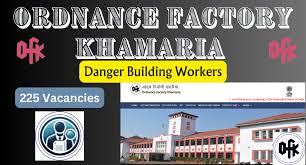 Ordnance Factory Khamaria Recruitment 2024