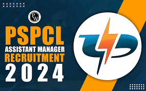 PSPCL Recruitment through GATE 2024