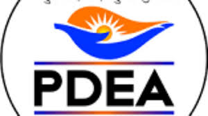 PDEA Pune Recruitment 2024