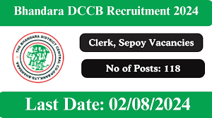 Bhandara DCCB Recruitment 2024