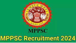 MPPSC Recruitment 2024