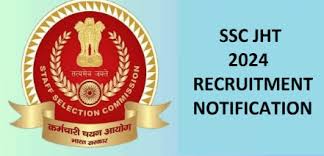 SSC Combined Hindi Translator Notification 2024