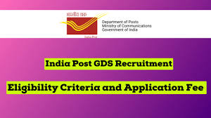 Gramin Dak Sevak Recruitment 2024