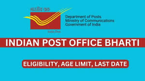 Indiapostgdsonline.gov.in 2024