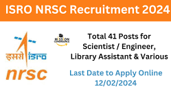 NRSC Apprentice Recruitment 2024