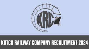 Kutch Railway Recruitment 2024