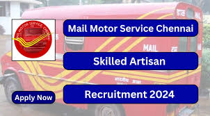 Mail Motor Service Recruitment 2024