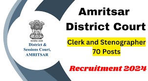 District Court Amritsar Recruitment 2024