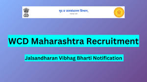 WCD Recruitment 2024