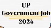 UP Govt Jobs 2024