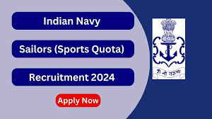 Sports Quota Recruitment 2024