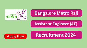 BMRCL Recruitment 2024