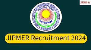 JIPMER Recruitment 2024