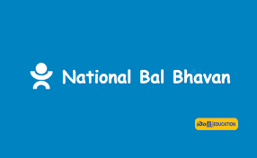 National Bal Bhavan Recruitment 2024