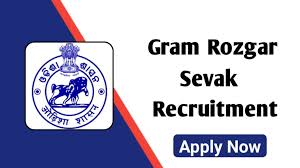 ZP, koraput Gram Rozgar Sevak Recruitment 2024