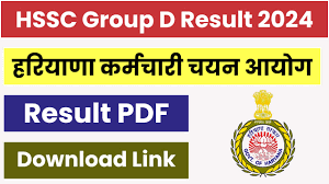 HSSC CET (Group C) Result 2024