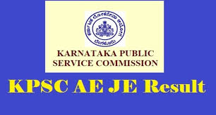 KPSC Junior Engineer Result 2023