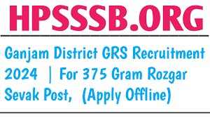 ZP, Ganjam Gram Rozgar Sevak Recruitment 2024