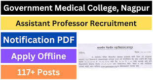 GMC, Nagpur Assistant Professor Recruitment 2024