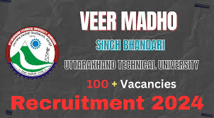 WMD Uttarakhand Recruitment 2024