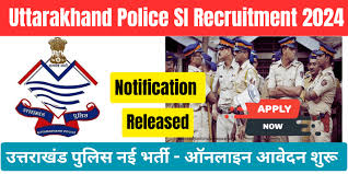 Uttarakhand SPISE Recruitment 2024