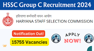 HSSC Group C Recruitment 2024