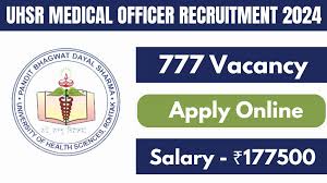 UHSR Medical Officer Exam Date 2024