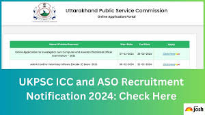 UKPSC ASO, Investigator and Computer & Other Admit Card 2024