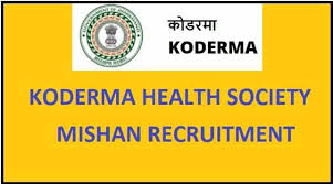 District Health Committee, Koderma Staff Nurse, Pharmacist & Other Posts