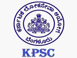 KPSC Assistant Controller & Audit Officer Answer Key 2024