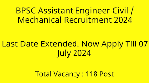 BPSC Asst Engineer (Civil, Mechanical) Exam Date 2024