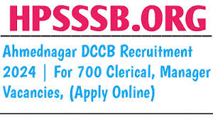 Ahmednagar DCCB Clerical, Driver & Other Recruitment 2024