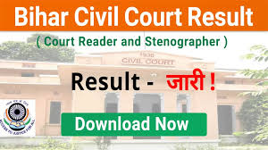 Bihar Civil Court Stenographer, Court Reader Cum Deposition Writer Result 2024