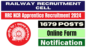 RRC, North Central Railway Act Apprentice Recruitment 2024