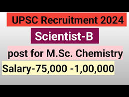 UPSC Scientist ‘B’ Result 2024